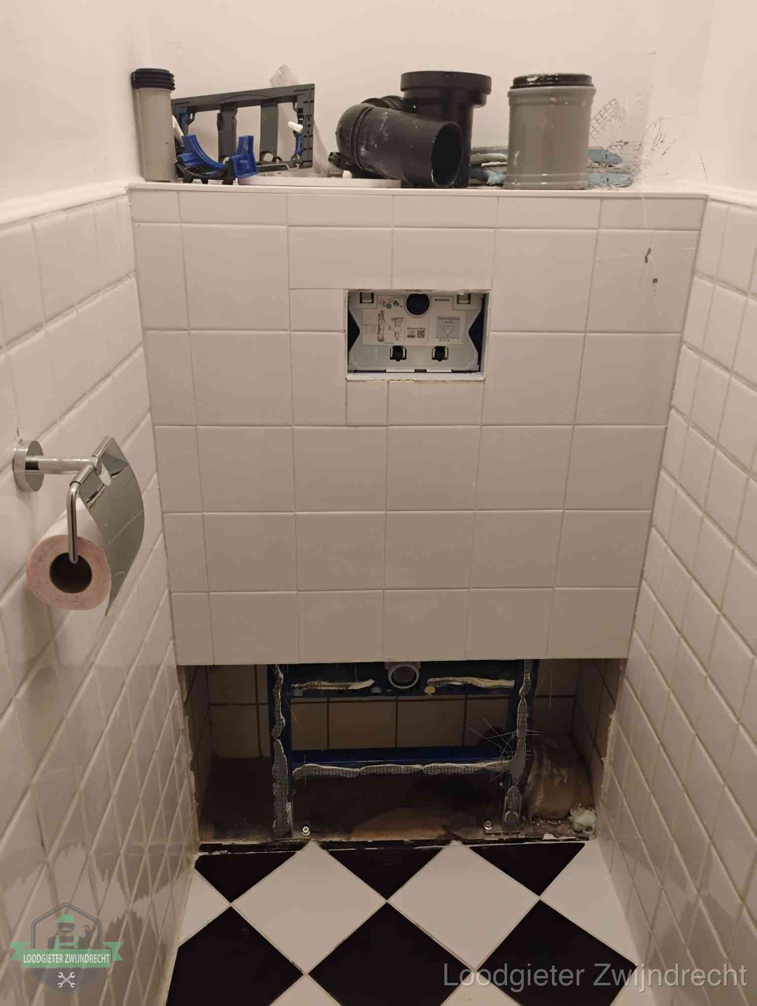 Toilet Installatie Zwijndrecht Toilet Installatie Zwijndrecht